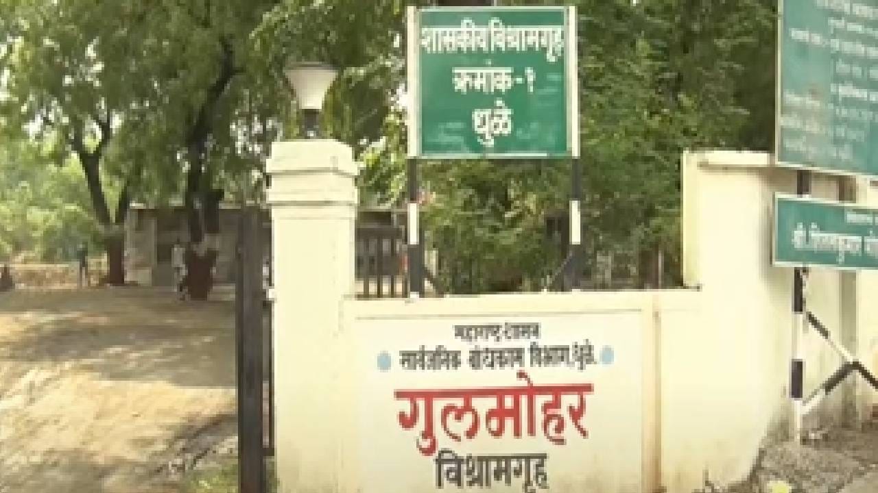 धुळ्यातील रोख रकमेप्रकरणी मोठी कारवाई, विधिमंडळ अधिकाऱ्याविरोधात निर्णय काय?