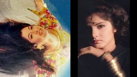 या अभिनेत्रीने केली पहलगामच्या तुरुंगात शूटिंग; गुन्हेगारांमध्ये.... या अभिनेत्रीने केली पहलगामच्या तुरुंगात शूटिंग; गुन्हेगारांमध्ये....