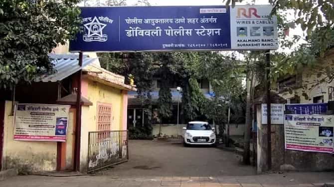 Dombivli Crime : चिमुकल्याला घेऊन मैत्रिणीच्या लग्नासाठी माहेरी आली अन् क्षणात पोरकं करून गेली...