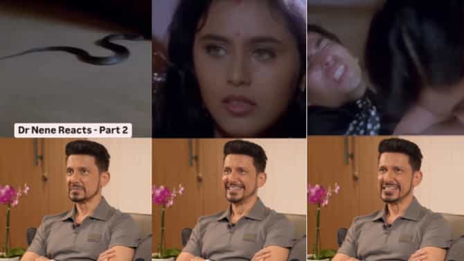 राणी मुखर्जीने तोंडाने सापाचे विष बाहेर काढले... व्हिडिओ पाहिल्यावर माधुरीचे पती डॉक्टर नेनेंनी डोक्यालाच हात लावला