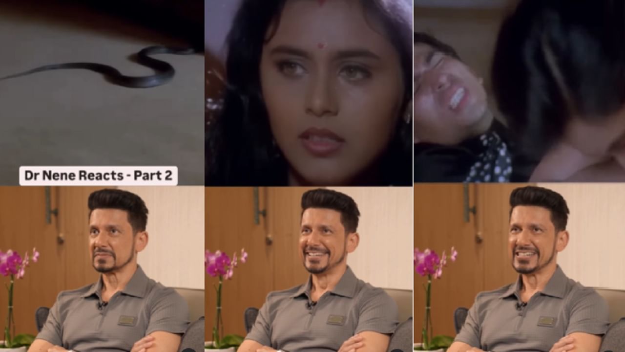 राणी मुखर्जीने तोंडाने सापाचे विष बाहेर काढले... व्हिडिओ पाहिल्यावर माधुरीचे पती डॉक्टर नेनेंनी डोक्यालाच हात लावला