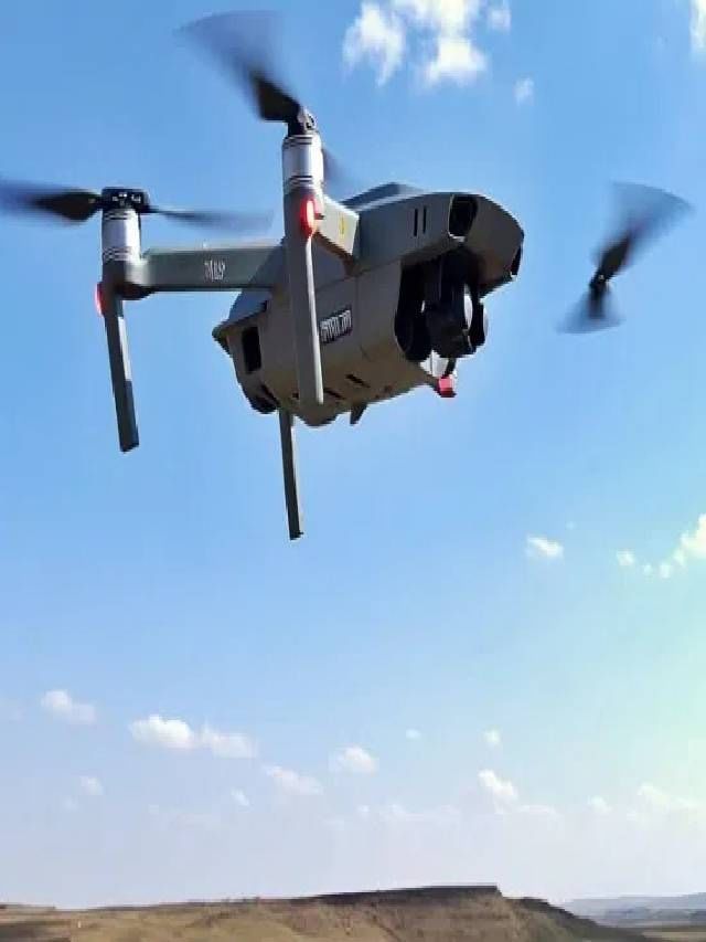 Drone : ड्रोन बनवण्यासाठी काय शिक्षण लागतं? कुठला कोर्स करावा लागेल? Drone : ड्रोन बनवण्यासाठी काय शिक्षण लागतं? कुठला कोर्स करावा लागेल?