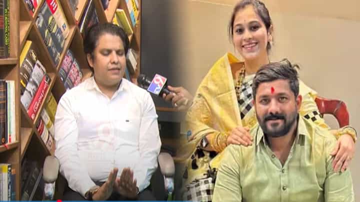 Vaishnavi Hagawane : मी माझी ड्युटी करतोय... हगवणे कुटुंबाच्या वकिलानं टीका झाल्यानंतर नेमकं काय म्हटलं? Vaishnavi Hagawane : मी माझी ड्युटी करतोय... हगवणे कुटुंबाच्या वकिलानं टीका झाल्यानंतर नेमकं काय म्हटलं?