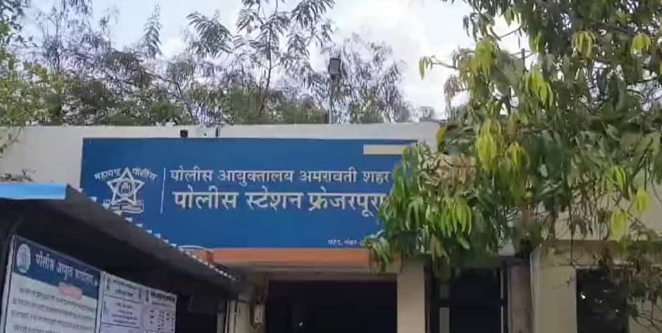 अमरावतीमध्ये एक अजब प्रकार समोर आला आहे. येथे काँग्रेसच्या नेत्याचा मुलगा लग्नाच्या आदल्या दिवशी बेपत्ता झाला आहे.