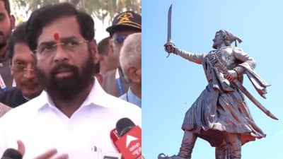 ती दुर्घटना झाल्यानंतर... मालवणमधील छत्रपती शिवरायांच्या पुतळ्याच्या अनावरणावेळी एकनाथ शिंदे असं का म्हणाले?