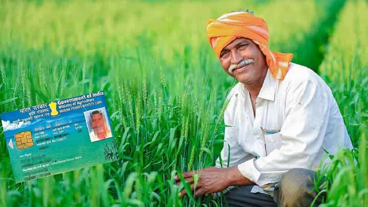 Farmer ID : शेतकरी ओळखपत्र नसेल तर मिळणार नाहीत लाभ; जाणून घ्या कशी करायची नोंदणी? Farmer ID : शेतकरी ओळखपत्र नसेल तर मिळणार नाहीत लाभ; जाणून घ्या कशी करायची नोंदणी?