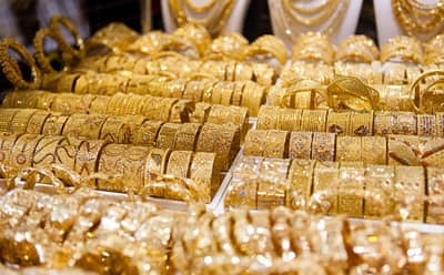 सोनं घेताय? दागिन्यांसोबत मिळतो अशा पद्धतीने मोफत विमा ! जाणून घ्या