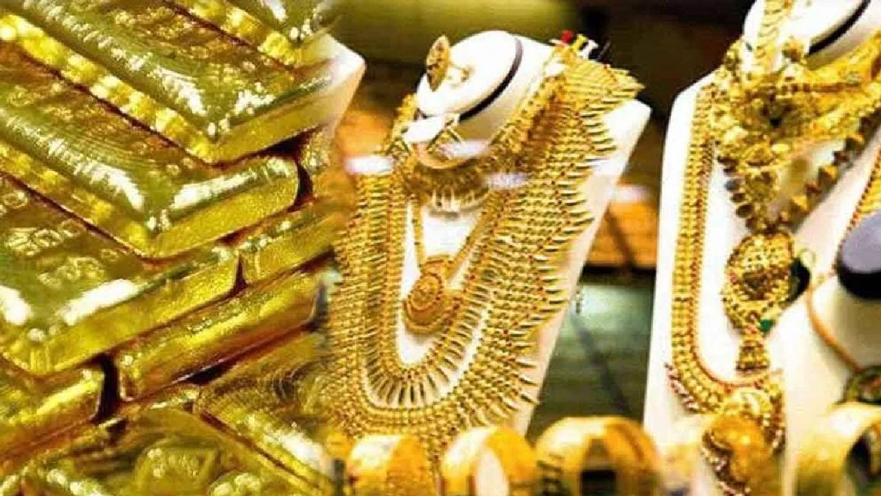 सोन्याच्या कॅरेटचा खरा अर्थ काय? जाणून घ्या सोन्याचे प्रकार आणि जागतिक क्रमवारी! सोन्याच्या कॅरेटचा खरा अर्थ काय? जाणून घ्या सोन्याचे प्रकार आणि जागतिक क्रमवारी!