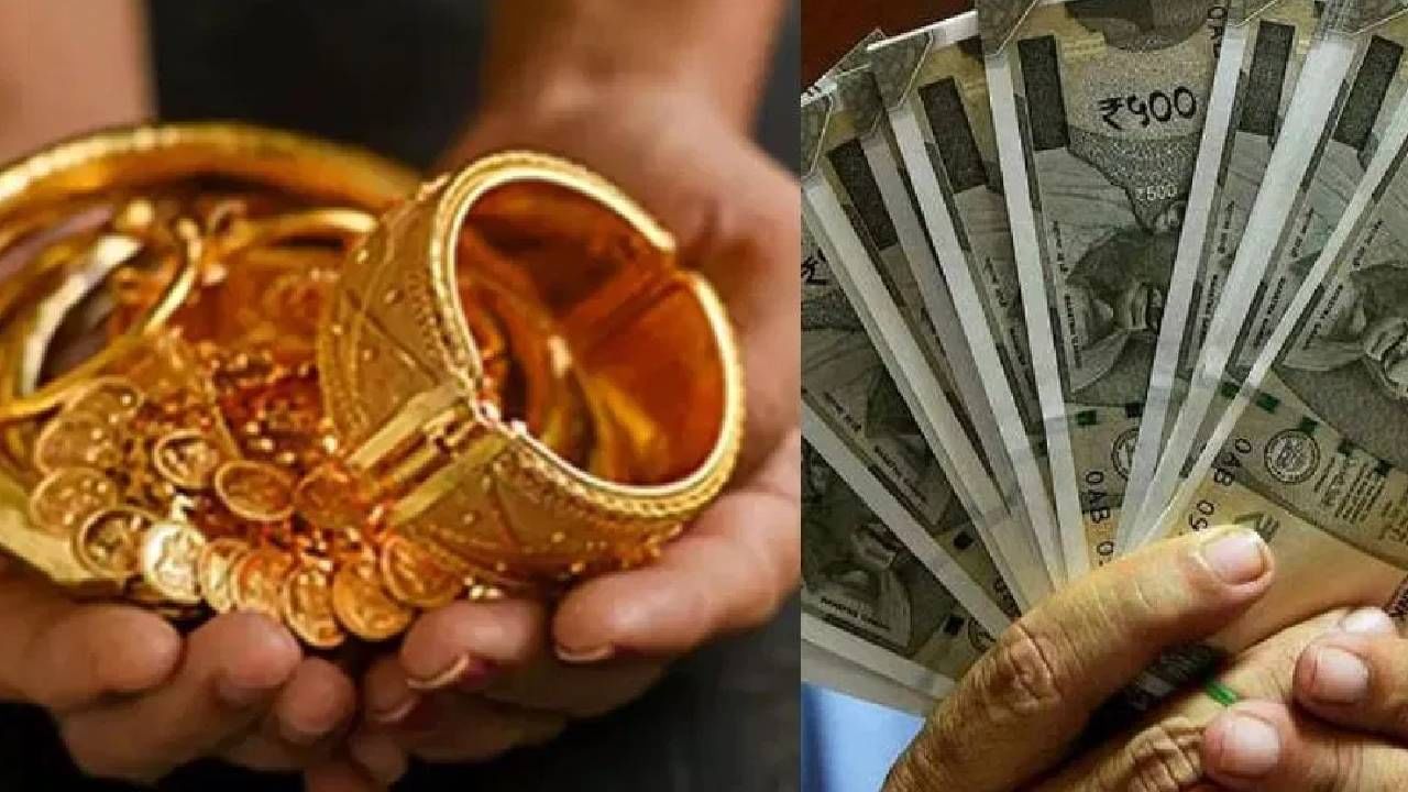 गुडरिर्टन्सनुसार, सोन्याच्या दरात ८२० रुपयांची वाढ झाली आहे. आता २४ कॅरेट सोन्याचा दर ९८,५५० रुपये आणि २२ कॅरेट सोन्याचा भाव ९०,३५० रुपये इतकी आहे