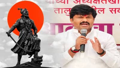 संभाजी महाराजांच्या नावाने लव्ह जिहादचा कायदा करा, गोपीचंद पडळकर यांची मोठी मागणी!