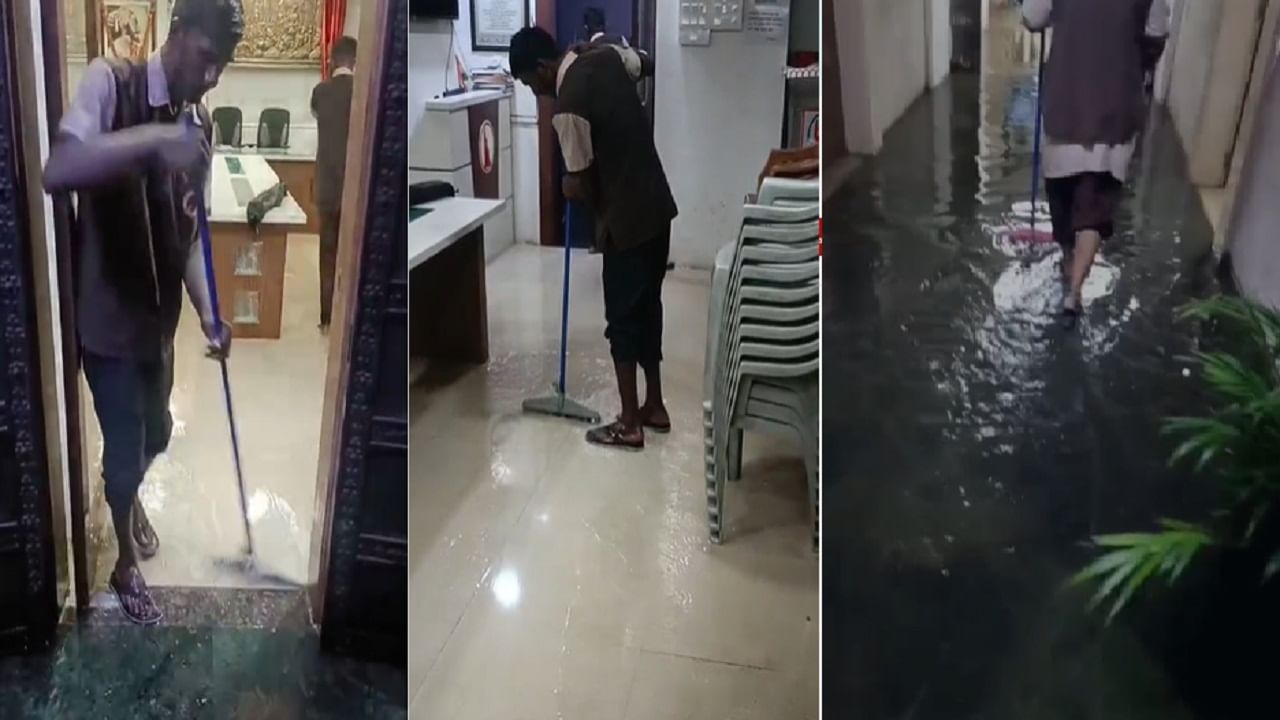 जीएसटी विभाग मुंबई माझगाव येथील कार्यालयात देखील पाणी शिरलं आहे. सध्या पाणी काढण्याचं काम सुरु आहे.