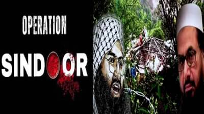 Operation Sindoor : भारताच्या हल्ल्यात नक्की मेलं कोण? हाफिज सईद की मसूद अजहर? पाकिस्तानी राष्ट्रपतीनी जनाजासाठी फुलं का पाठवली?