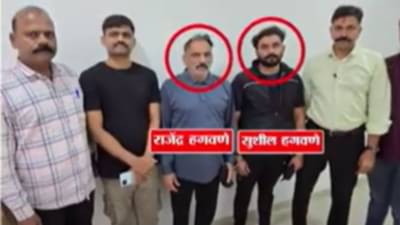 Vaishnavi Hagawane Case : वैष्णवी हगवणे मृत्यू प्रकरण; हगवणे पितापुत्राला पोलीस कोठडी, कोर्टात काय घडलं?