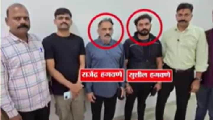 Vaishnavi Hagawane Case : वैष्णवी हगवणे मृत्यू प्रकरण; हगवणे पितापुत्राला पोलीस कोठडी, कोर्टात काय घडलं? Vaishnavi Hagawane Case : वैष्णवी हगवणे मृत्यू प्रकरण; हगवणे पितापुत्राला पोलीस कोठडी, कोर्टात काय घडलं?