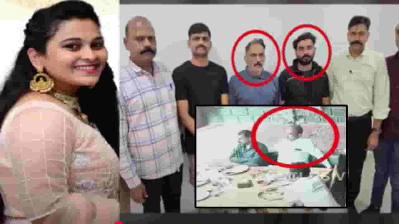 Vaishnavi Hagawane Case : फारार हगवणे पिता-पुत्राला बेड्या, पोलिसांनी असं केलं ट्रॅक, रात्री उशिरा काय-काय घडलं? Vaishnavi Hagawane Case : फारार हगवणे पिता-पुत्राला बेड्या, पोलिसांनी असं केलं ट्रॅक, रात्री उशिरा काय-काय घडलं?