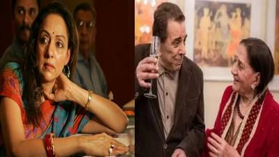 हेमा मालिनी आजपर्यंत चढल्या नाहीत सवतीच्या घराची पायरी, लग्नाच्या 44 वर्षांनंतर धर्मेंद्र यांच्यापासून राहतात वेगळ्या