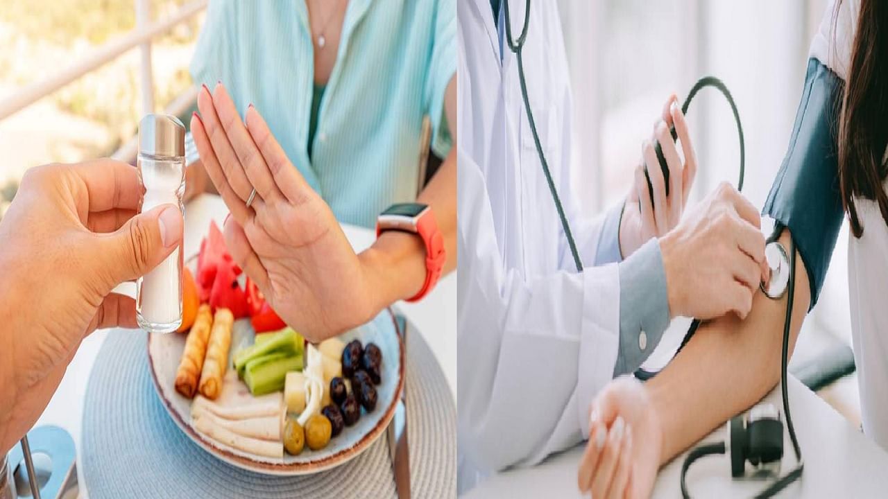 रक्तदाब वाढतो का? 'या' 5 गोष्टींपासून लगेच राहा दूर, अन्यथा होईल नुकसान रक्तदाब वाढतो का? 'या' 5 गोष्टींपासून लगेच राहा दूर, अन्यथा होईल नुकसान