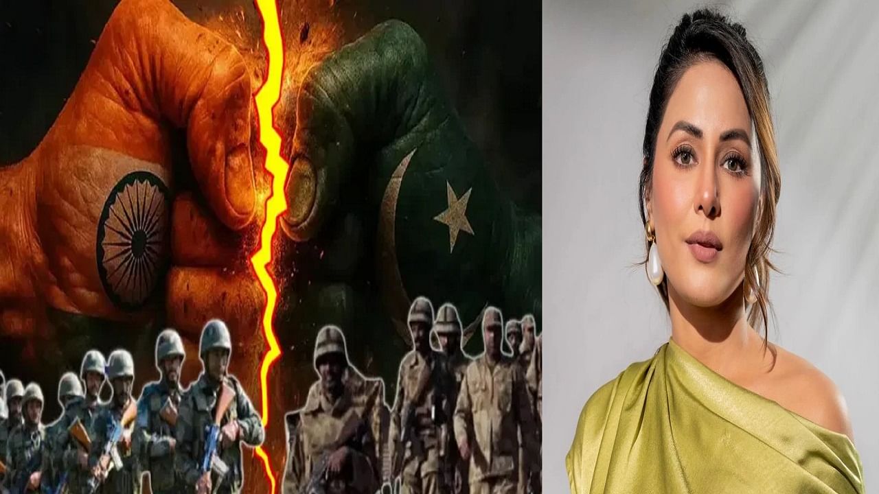 माझ्याशी काहीही संबंध नाही..., भारत - पाक युद्ध, हिना खानची अशी पोस्ट, व्हायरल होताच सर्वत्र खळबळ