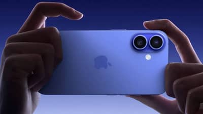 वर्षानुवर्षे आयफोन वापरणाऱ्यांनाही i चा अर्थ माहित नाही, जाणून घ्या याचे योग्य उत्तर