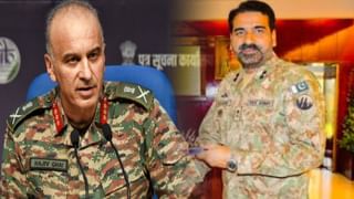 मोठी बातमी, भारत-पाकच्या DGMO च्या चर्चेची वेळी बदलली, आता कधी चर्चा?.