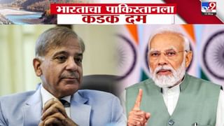 ऑपरेशन सिंदूरनंतर आता पाकिस्तानला POK खाली करण्यासाठी थेट वॉर्निंग.
