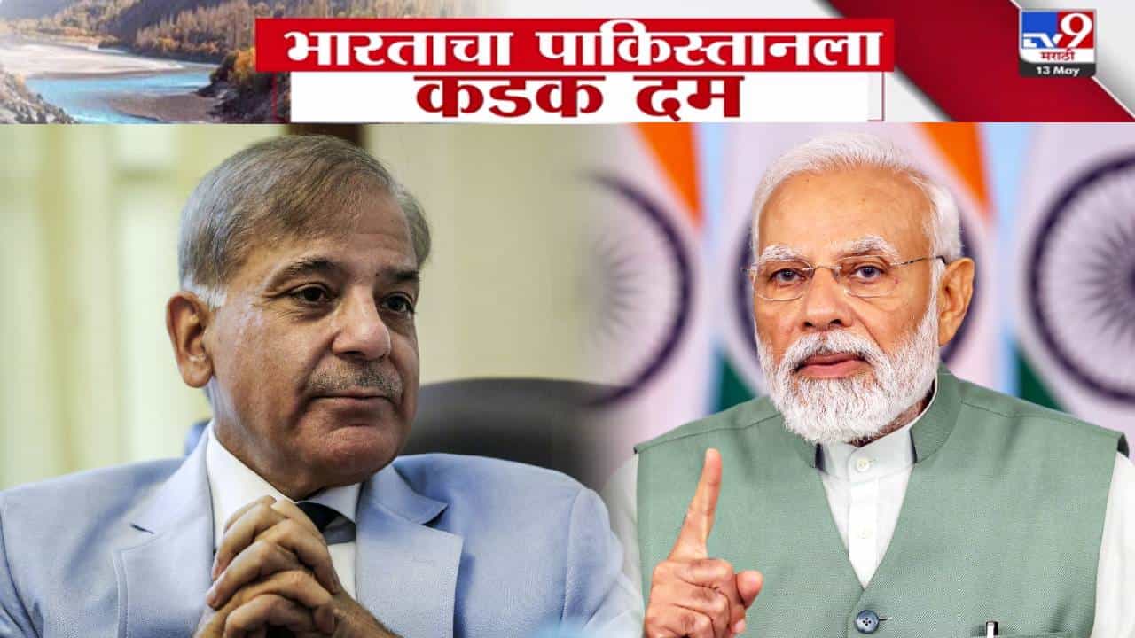 MEA: ऑपरेशन सिंदूरनंतर आता पाकिस्तानला POK खाली करण्यासाठी थेट वॉर्निंग, भारतानं इशारा देत नेमकं काय सांगितलं?