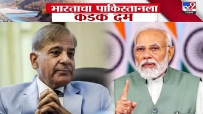 MEA: ऑपरेशन सिंदूरनंतर आता पाकिस्तानला POK खाली करण्यासाठी थेट वॉर्निंग, भारतानं इशारा देत नेमकं काय सांगितलं?