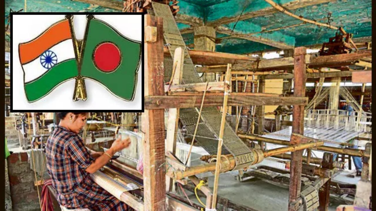 India Vs Bangladesh : बांग्लादेशाला धक्का! बांग्लादेशातून आयात होणाऱ्या वस्तूंवर निर्बंध