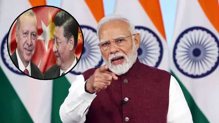 India-Pakistan Conflict : ... हे लक्षात ठेवावं, पाकला मदत करणाऱ्या तुर्की अन् चीनला भारताचा इशारा India-Pakistan Conflict : ... हे लक्षात ठेवावं, पाकला मदत करणाऱ्या तुर्की अन् चीनला भारताचा इशारा