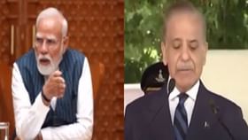 भारत - पाकिस्तानच्या डिजीएमओची बैठक, काय होणार चर्चा? भारत - पाकिस्तानच्या डिजीएमओची बैठक, काय होणार चर्चा?