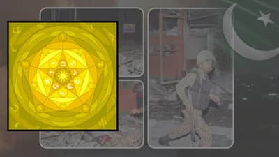 पाकिस्तानचे दोन तुकडे निश्चित, कुंडलीत तीन विचित्र योग; ज्योतिषांचे भयानक भाकीत काय?