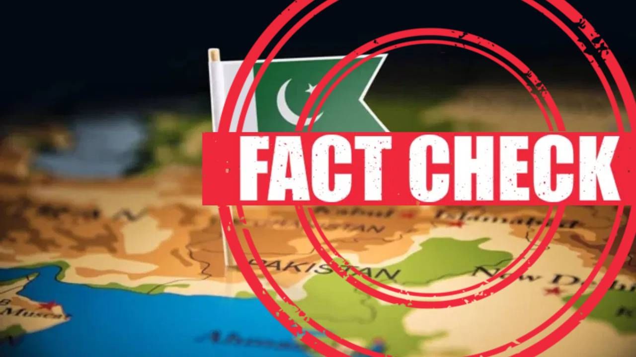 पाकिस्तानचा खोटा प्रचार हाणून पाडला, राजनाथ सिंह यांचं 'ते' पत्र खोटं, PIB ने काय सांगितलं?