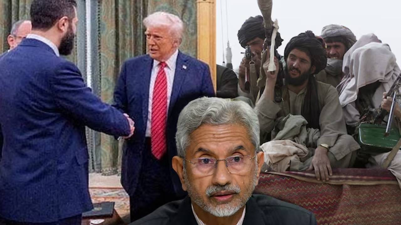 भारत-अमेरिकेची जुन्या शत्रूंशी हातमिळवणी, तालिबानसोबत भारताची पहिली मंत्रिस्तरीय चर्चा भारत-अमेरिकेची जुन्या शत्रूंशी हातमिळवणी, तालिबानसोबत भारताची पहिली मंत्रिस्तरीय चर्चा