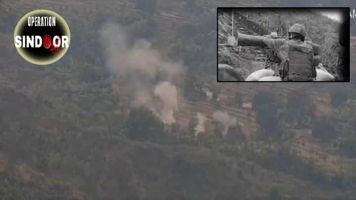 Operation Sindoor : भारतीय लष्कराकडून सैन्याच्या शौर्याचा व्हिडीओ शेअर, एकदा बघाच तुम्हालाही वाटेल अभिमान Operation Sindoor : भारतीय लष्कराकडून सैन्याच्या शौर्याचा व्हिडीओ शेअर, एकदा बघाच तुम्हालाही वाटेल अभिमान