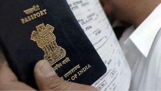 तुम्ही भारतीय नागरिक आहात हे कसं सिद्ध कराल? पोलिसांचे नवे निकष काय?.