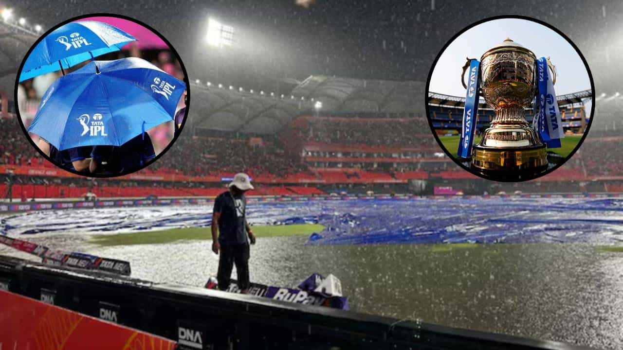 IPL 2025 च्या उर्वरित सामन्यांसाठी मोठा बदल, आता पाऊस पडल्यानंतरही मॅच रद्द होणार नाही, BCCI कडून नवा नियम जारी