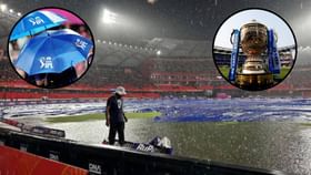 IPL 2025 च्या उर्वरित सामन्यांसाठी मोठा बदल, BCCI कडून नवा नियम जारी IPL 2025 च्या उर्वरित सामन्यांसाठी मोठा बदल, BCCI कडून नवा नियम जारी