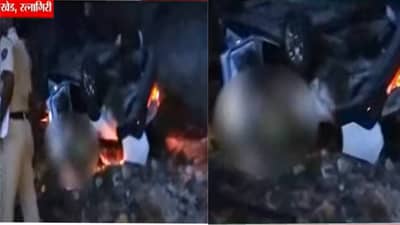 अंत्यविधीसाठी निघालेल्या कुटुंबावर काळाची झडप, जगबुडी नदीत कार कोसळून 5 मृत्यूमुखी