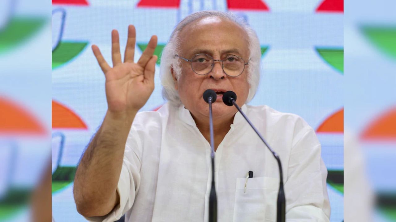 Jairam Ramesh : परदेशात शिष्टमंडळ पाठवण्यावरून राजकारण, जयराम रमेश यांची टीका Jairam Ramesh : परदेशात शिष्टमंडळ पाठवण्यावरून राजकारण, जयराम रमेश यांची टीका