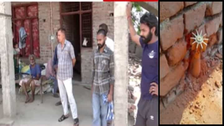 Jammu Kashmir News : जम्मूच्या एका गावातील भिंतीत आढळला जिवंत बॉम्ब Jammu Kashmir News : जम्मूच्या एका गावातील भिंतीत आढळला जिवंत बॉम्ब