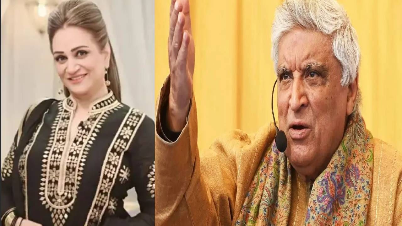 आधी तुमचं काय जळतंय ते पहा... जावेद अख्तर यांनी पाकिस्तानी अभिनेत्रीला सुनावलं, उत्तर ऐकून म्हणाल...
