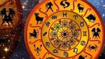 आजचे राशीभविष्य 4 July 2025 : मेष, मिथुन आणि या दोन राशींसाठी आजचा दिवस जाणार कठीण !  सांभाळून रहा नाहीतर..