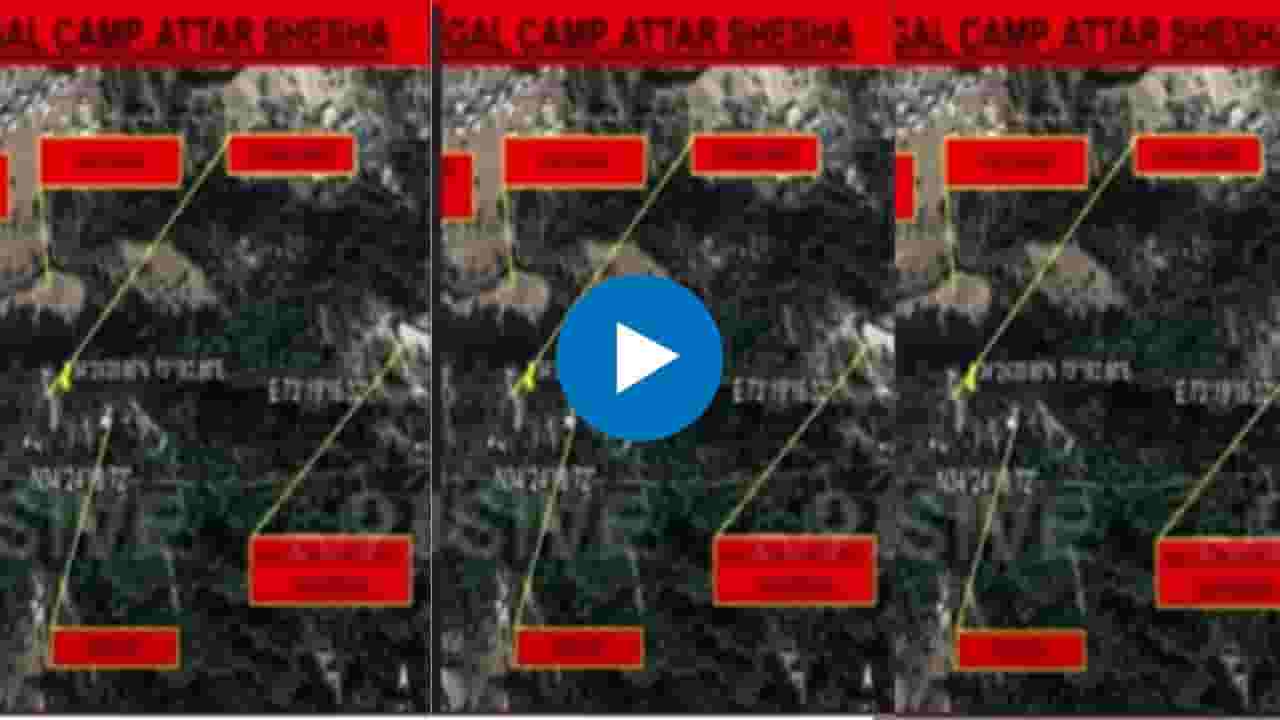 Jungle Mangle Camp : जंगल मंगल कॅम्पचे सॅटेलाइट फोटो व्हायरल