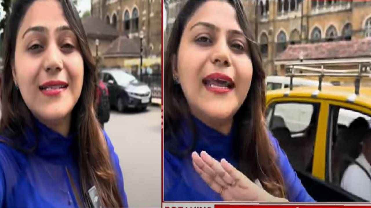 Jyoti Malhotra : पाकची हेर ज्योती मल्होत्राची 4 वेळा मुंबईवारी, गर्दीच्या ठिकाणी जाऊन...