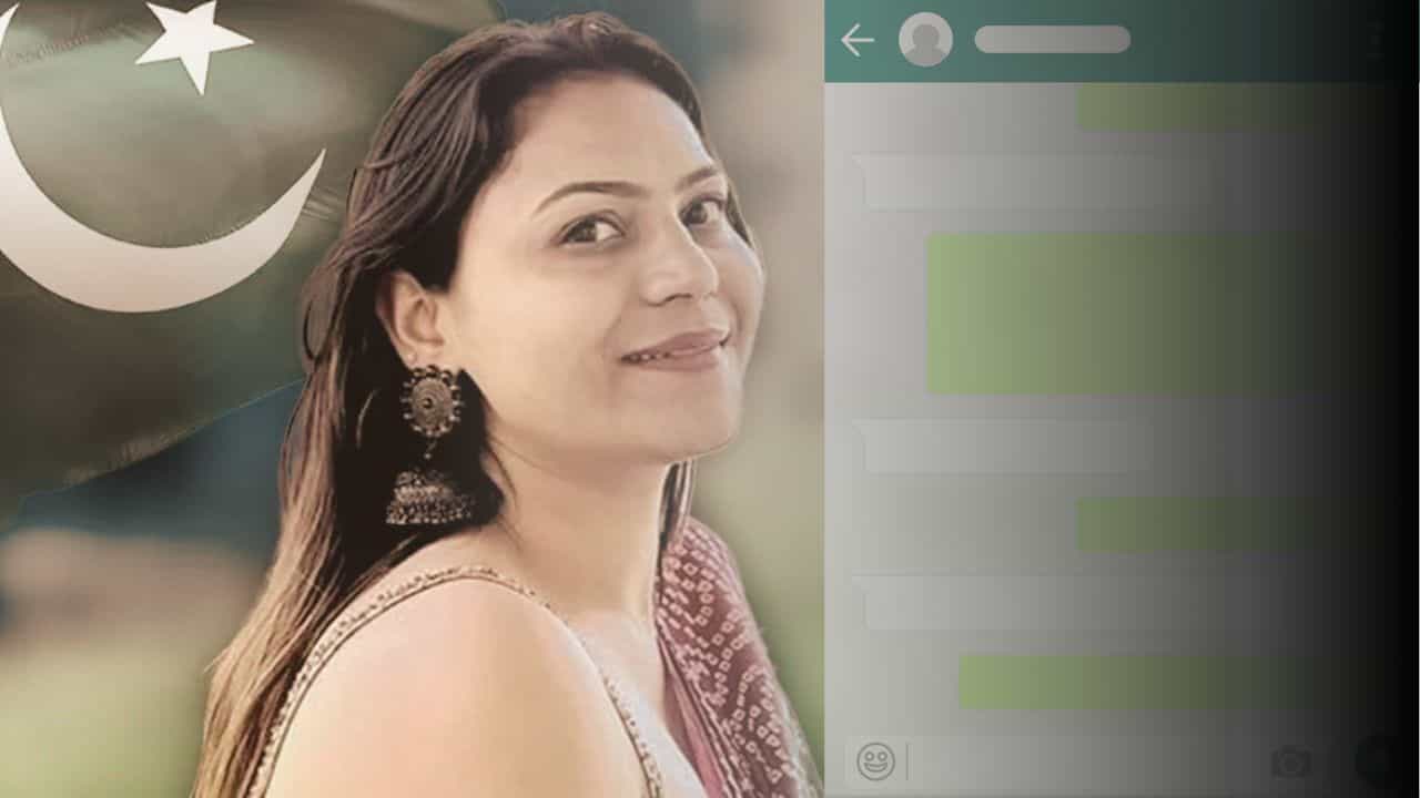 Jyoti Malhotra : मोलकरणीला फळं आणायला सांगा, घराची काळजी घ्या; ज्योती मल्होत्राने घरच्यांना लिहिलं पत्र Jyoti Malhotra : मोलकरणीला फळं आणायला सांगा, घराची काळजी घ्या; ज्योती मल्होत्राने घरच्यांना लिहिलं पत्र