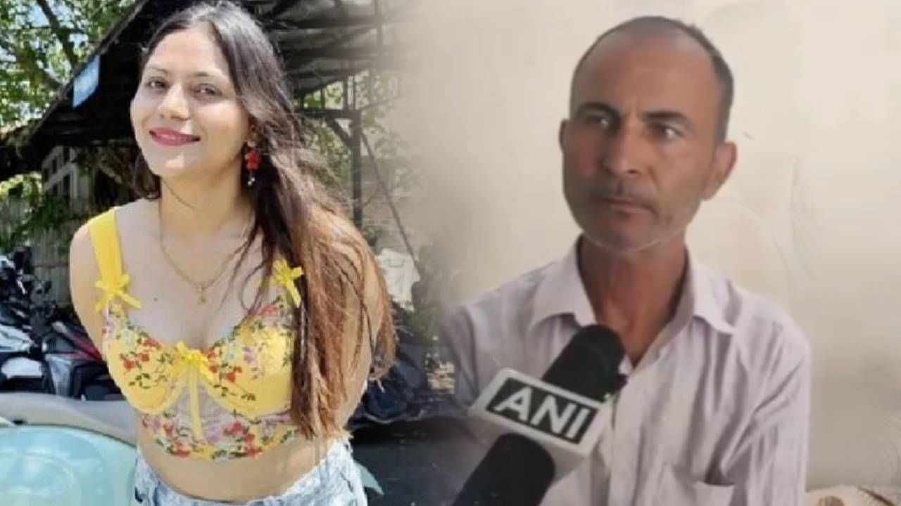 ज्योती मल्होत्राचा कारनामा, बापापासूनही लपवल्या 'त्या' गोष्टी, धक्कादायक माहिती उघड! ज्योती मल्होत्राचा कारनामा, बापापासूनही लपवल्या 'त्या' गोष्टी, धक्कादायक माहिती उघड!