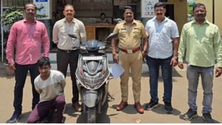 महागड्या गाड्या वापरण्याचा शौक, लोकांच्या बाईक्स चोरून....