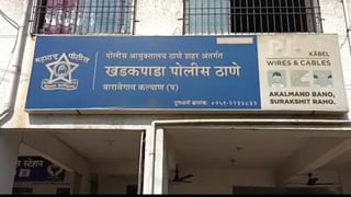 कल्याण पुन्हा हादरलं; अल्पवयीन चिमुकलीला डांबून ठेवलं अन् रात्रभर....