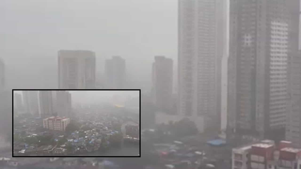 Kandivali Rain News : कांदिवलीत जोरदार पावसाला सुरुवात; रेल्वे बरोबरच रस्ते वाहतुकीवर परिणाम