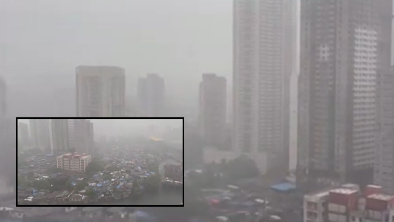 Kandivali Rain News : कांदिवलीत जोरदार पावसाला सुरुवात; रेल्वे बरोबरच रस्ते वाहतुकीवर परिणाम